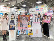 
Kiyono Momohime,


Kobayashi Honoka,


Okamura Minami,

