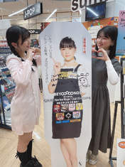 
Kobayashi Honoka,


Okamura Minami,

