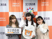 
Haga Akane,


Ikuta Erina,


Yokoyama Reina,

