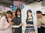 
Kiyono Momohime,


Kobayashi Honoka,


Okamura Minami,

