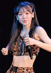 
Yonemura Kirara,

