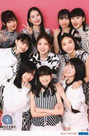 
ANGERME,


Hashisako Rin,


Ise Reira,


Kamikokuryou Moe,


Kasahara Momona,


Kawamura Ayano,


Sasaki Rikako,


Takeuchi Akari,


Tamenaga Shion,

