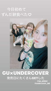 
Ikuta Erina,


Kanazawa Tomoko,


Kishimoto Yumeno,

