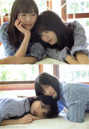 
Asakura Kiki,


Ogata Risa,

