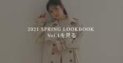 
Michishige Sayumi,

