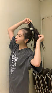 
Uemura Akari,

