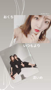 
Fukumura Mizuki,


Ishida Ayumi,

