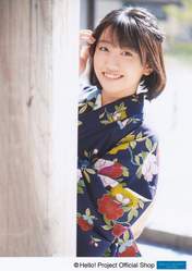 
Wada Sakurako,

