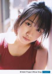 
Wada Sakurako,

