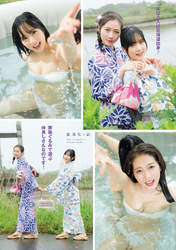 
Inaba Manaka,


Tanimoto Ami,

