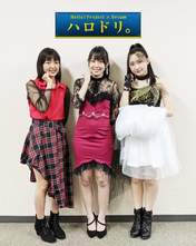 
Hiromoto Ruri,


Murakoshi Ayana,


Nishizaki Miku,

