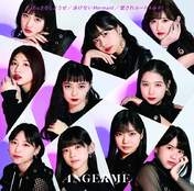 
ANGERME,


Hashisako Rin,


Ise Reira,


Kamikokuryou Moe,


Kasahara Momona,


Kawamura Ayano,


Sasaki Rikako,


Takeuchi Akari,


Tamenaga Shion,

