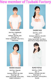 
Fukuda Marine,


Kasai Yuumi,


Yagi Shiori,


Yofuu Runo,

