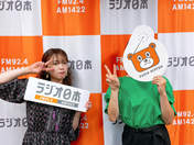 
Kikkawa Yuu,


Nakajima Saki,

