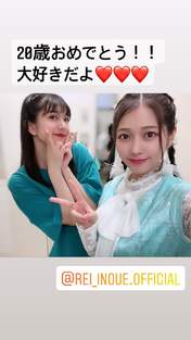 
Inoue Rei,


Tanimoto Ami,

