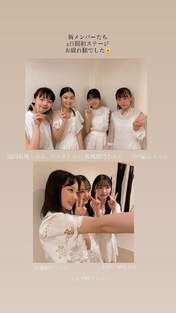 
Ebata Kisaki,


Juice=Juice,


Tsubaki Factory,


Yofuu Runo,

