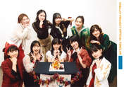 
ANGERME,


Hashisako Rin,


Ise Reira,


Kamikokuryou Moe,


Kasahara Momona,


Kawamura Ayano,


Sasaki Rikako,


Takeuchi Akari,


Tamenaga Shion,

