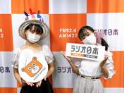 
Hashida Honoka,


Hirayama Yuki,

