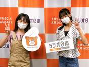 
Kitahara Momo,


Onoda Karin,

