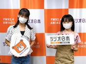
Kitahara Momo,


Onoda Karin,

