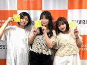 
Haga Akane,


Kaga Kaede,


Yokoyama Reina,

