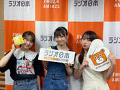 
Ishida Ayumi,


Morito Chisaki,


Yamazaki Mei,

