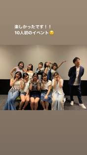 
Danbara Ruru,


Ebata Kisaki,


Inaba Manaka,


Inoue Rei,


Juice=Juice,


Kanazawa Tomoko,


Kudo Yume,


Matsunaga Riai,


Uemura Akari,

