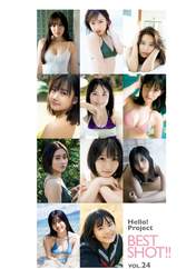 
Asakura Kiki,


Fukumura Mizuki,


Ishida Ayumi,


Kitagawa Rio,


Miyamoto Karin,


Morito Chisaki,


Nishida Shiori,


Oda Sakura,


Sasaki Rikako,


Yamazaki Yuhane,


Yokoyama Reina,

