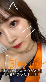 
Morito Chisaki,

