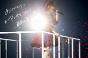
Suzuki Airi,

