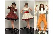 
Suzuki Airi,

