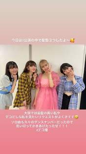 
Miyamoto Karin,


Natsuyaki Miyabi,


Ogata Risa,


Suzuki Airi,

