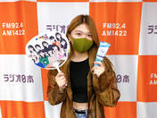 
Takeuchi Akari,

