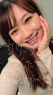 
Ishida Ayumi,

