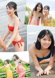 
Magazine,


Nishida Shiori,


Yamazaki Yuhane,

