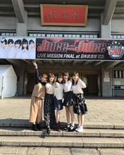 
Kanazawa Tomoko,


Miyamoto Karin,


Miyazaki Yuka,


Takagi Sayuki,


Uemura Akari,

