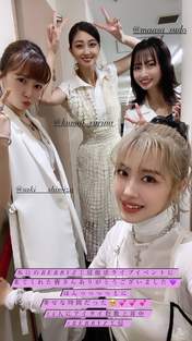 
Kumai Yurina,


Natsuyaki Miyabi,


Shimizu Saki,


Sudou Maasa,

