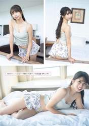 
Magazine,


Makino Maria,

