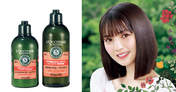 
Michishige Sayumi,

