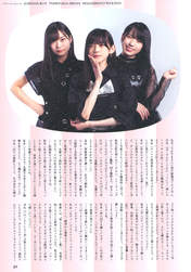 
ANGERME,


Tamenaga Shion,

