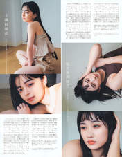 Kamikokuryou Moe,
Sasaki Rikako,