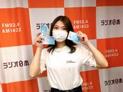 Takeuchi Akari,