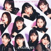 
ANGERME,


Hashisako Rin,


Ise Reira,


Kamikokuryou Moe,


Kasahara Momona,


Kawamura Ayano,


Sasaki Rikako,


Takeuchi Akari,


Tamenaga Shion,

