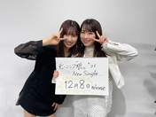 
Ishida Ayumi,


Sato Masaki,

