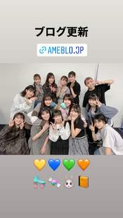 
Fukumura Mizuki,


Haga Akane,


Ikuta Erina,


Ishida Ayumi,


Kaga Kaede,


Kitagawa Rio,


Makino Maria,


Morito Chisaki,


Morning Musume,


Nonaka Miki,


Oda Sakura,


Okamura Homare,


Yamazaki Mei,


Yokoyama Reina,

