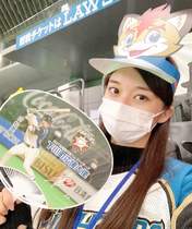 Makino Maria,