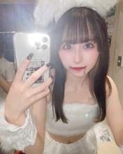 Shimamura Uta,