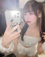 Shimamura Uta,