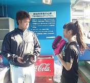 Makino Maria,