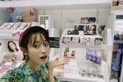 Takahashi Ai,